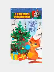 Мозаика гелевыми стразами "Котик"