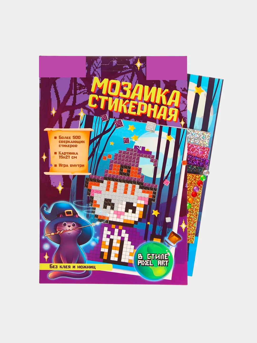 Стикерная мозаика "Волшебный кот", EVA стикеры + стразы