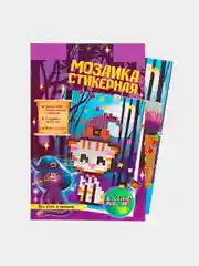 Стикерная мозаика "Волшебный кот", EVA стикеры + стразы