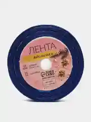Лента для декорирования подарков "Снежинки", атласная, цвет синий, ширина 15 мм, 22-24 м