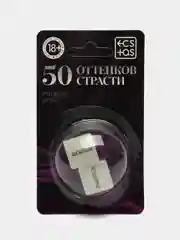 Кубики для двоих "50 оттенков страсти. Ролевые игры", 2 неоновых кубика, 18+