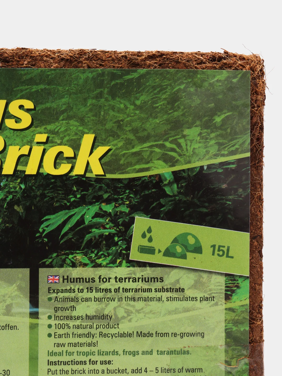Субстрат для террариумов Lucky Reptile Humus Brick, коричневый, 1 кг