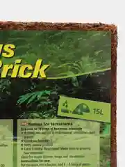 Субстрат для террариумов Lucky Reptile Humus Brick, коричневый, 1 кг