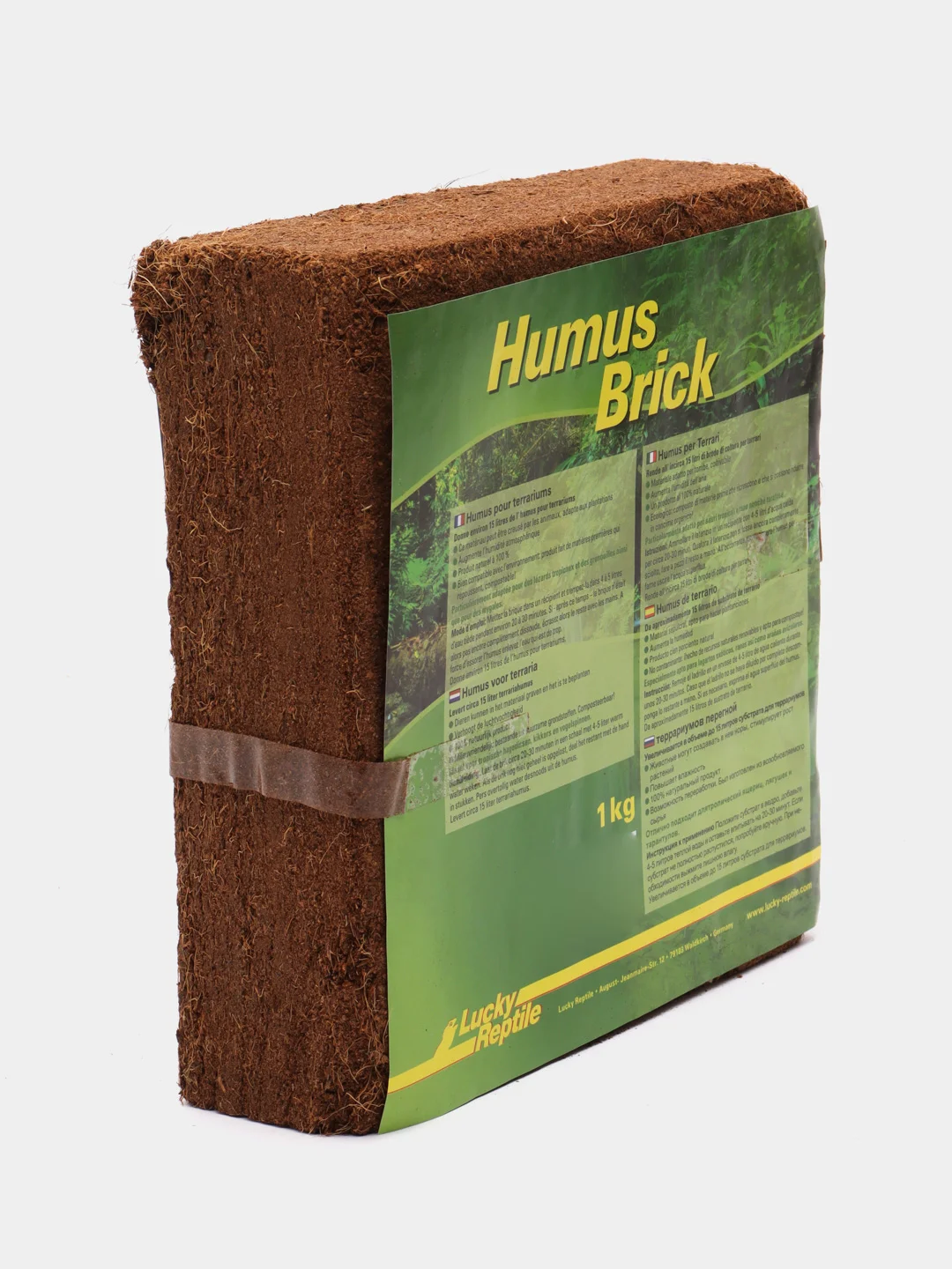 Субстрат для террариумов Lucky Reptile Humus Brick, коричневый, 1 кг
