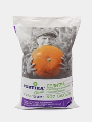 Минеральное удобрение комплексное Fertika Фертика Уралхим,селитра известково-аммиачная,1кг