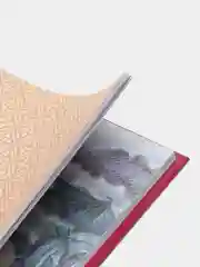 Детская книга "Король и драконы" с иллюстрациями Ивонны Гилберт