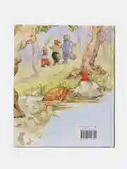 Сказки дядюшки Римуса