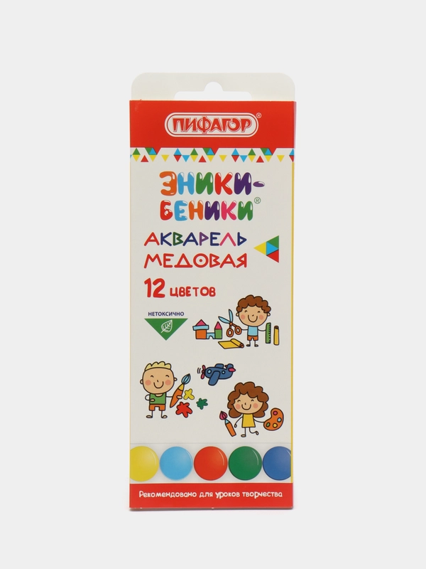 Краски акварельные Пифагор "Эники-беники", 12 цветов, медовые, картонная коробка