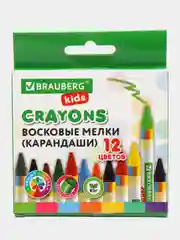 Восковые мелки BRAUBERG KIDS, набор 12 цветов