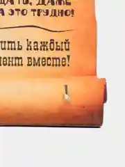 Бронзовый ключница. Ключница настенная. Полка для ключей. Ключница в прихожую. Держалка для ключей