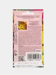 Коралловый меланж семена цветов Бархатцы (тагетес) разные сорта