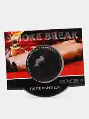 Прозрачный пепельница "Приколы", стекло