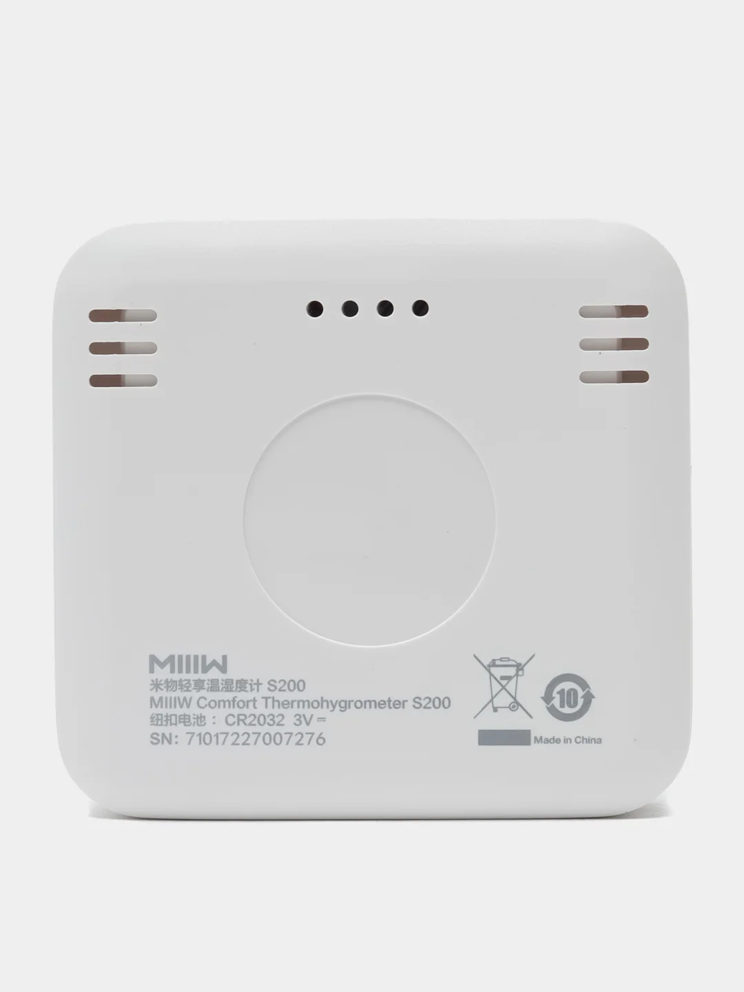 Метеостанция Xiaomi MIIIW S2000, MWTH02