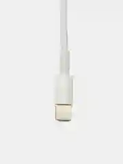 Белый usb-кабель для быстрой зарядки iPhone