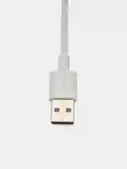 Белый кабель для быстрой зарядки USB - Type-C