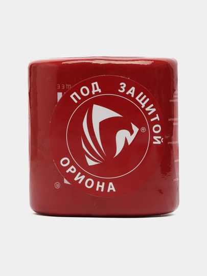 Автономное бытовое устройство порошкового пожаротушения Орион Альфа