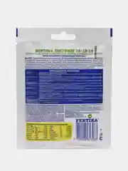 Удобрение минеральное "Фертика" "Leaf Power", универсальное, 50 г