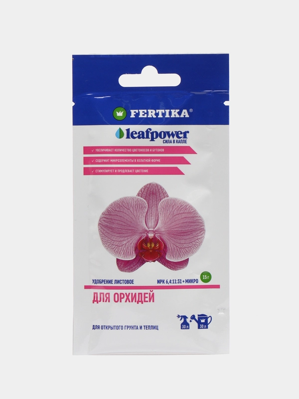Удобрение "Fertika" Leaf Power для орхидей, 15 г