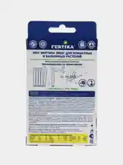 Минеральное удобрение Fertika Люкс комплексное, для комнатных и балконных растений, 5 x 10 мл