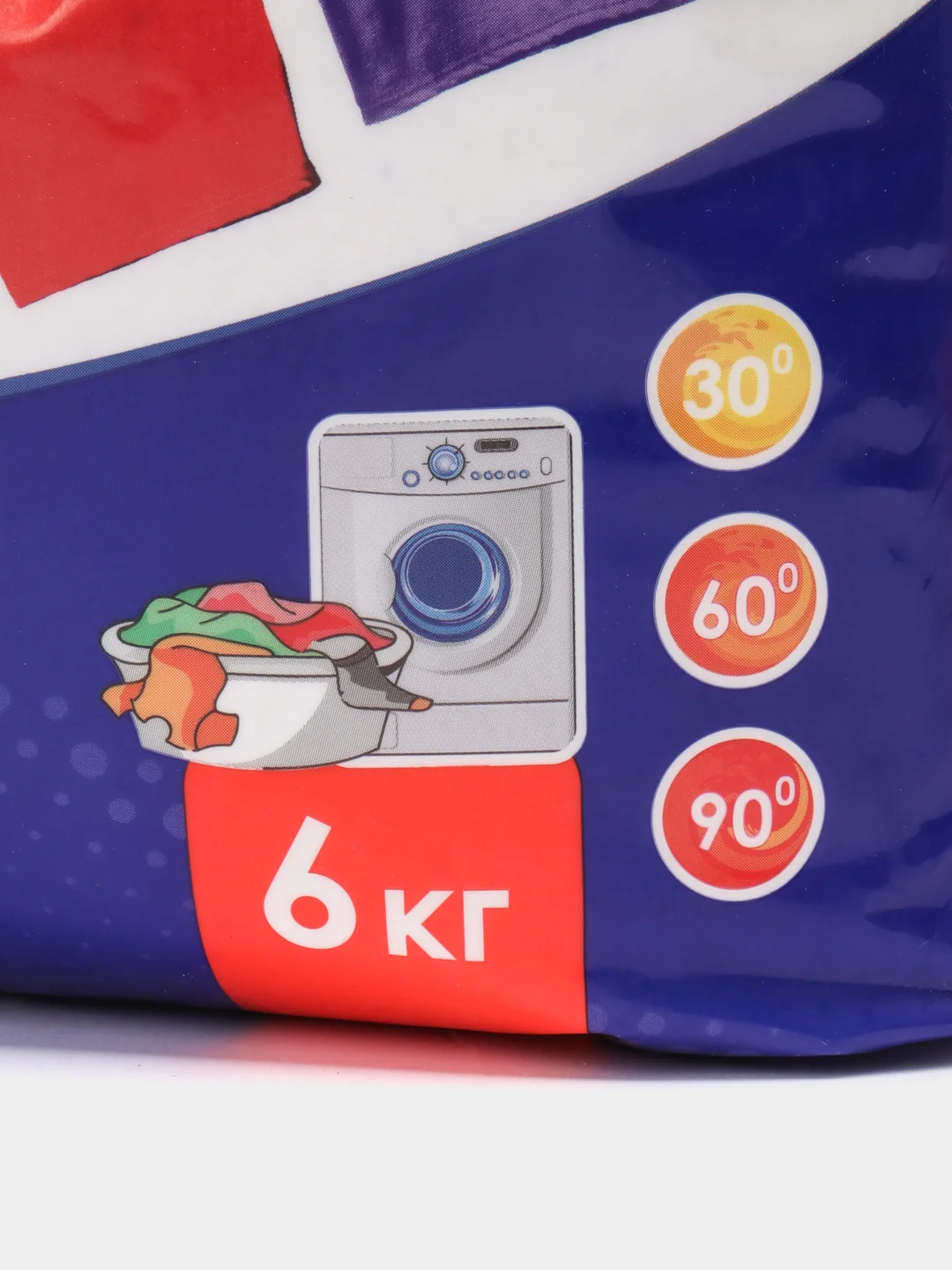Стиральный порошок Stiray, для цветного и белого белья, 2.4 кг, 6 кг, 9 кг
