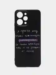 Конфетный чехол для Xiaomi Redmi 12 (Сяоми Редми 12), с принтом