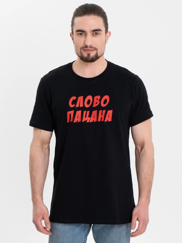 Футболка "Слово пацана: кровь на асфальте"