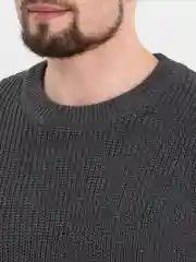 Серый джемпер мужской