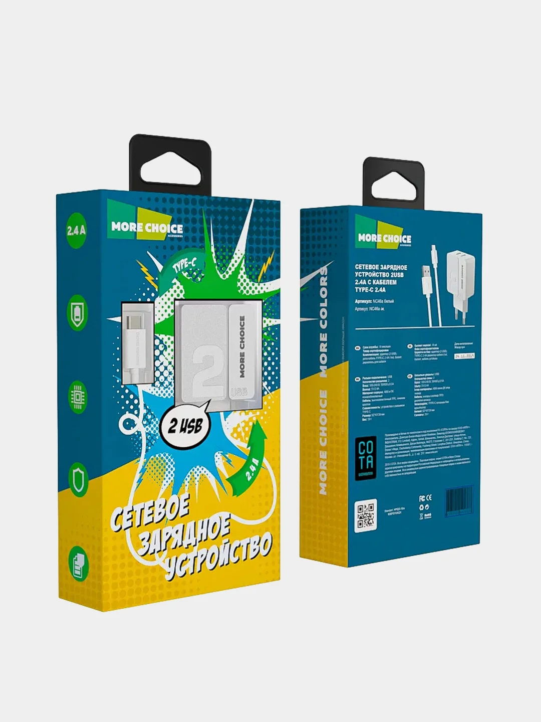 Белый сетевое зарядное устройство More Choice NC46a, 2 USB 2.4A, с кабелем Type-C
