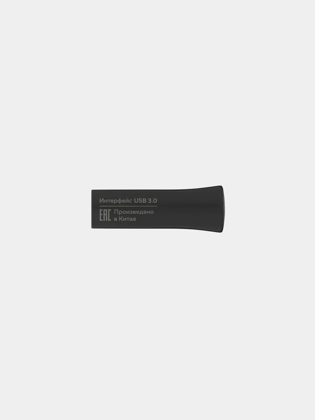 Черный usb флеш-накопитель More Choice 128GB, USB 3.0, металл, MF128m