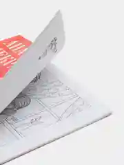 Некрасов А.А. Путы материнской любви