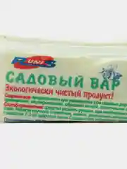 Садовый вар, 130 г