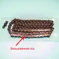 Цепь приводная Иж (520 шаг x 104 звена ВАЛЬЦОВАНАЯ, Киров)