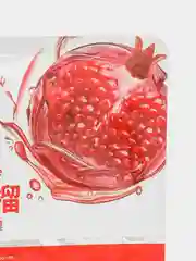 Маска для лица, тканевая, увлажняющая