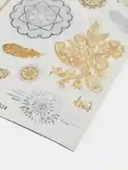 Временная татуировка для тела