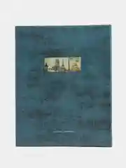 Бирюзовый фотоальбом на 200 фото 10х15 "Природа, Путешествия" Image Art