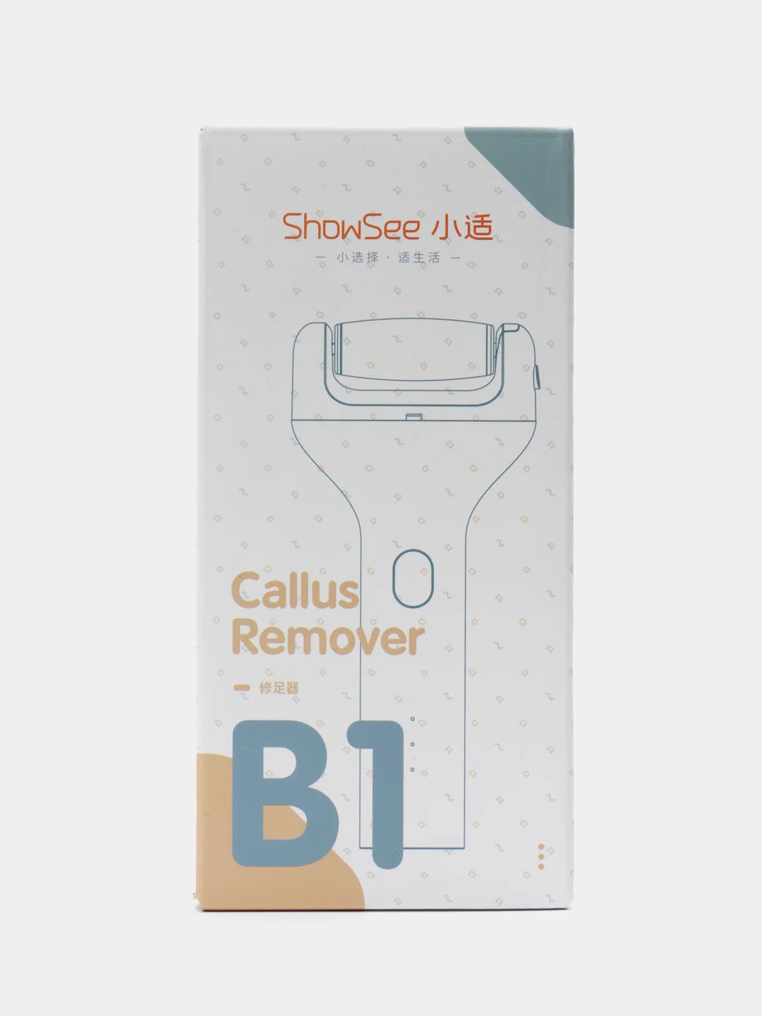 Электрическая пилка Xiaomi ShowSee Electric Foot Remover B1
