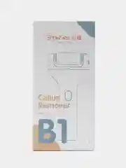 Электрическая пилка Xiaomi ShowSee Electric Foot Remover B1