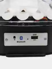 Угольный ночник-проектор звёздного неба "Планетарий", Bluetooth, с музыкой и пультом