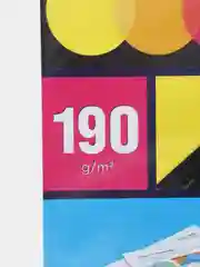 Бумага для лазерной печати Brauberg, А3, 190 г/м2, 100 листов