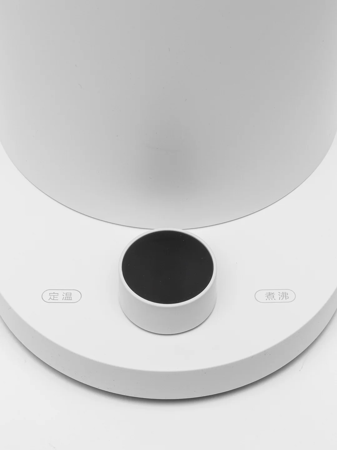 Белый чайник Xiaomi Mi Smart Kettle 2 Pro, 1,7 л, MJJYSH01YM