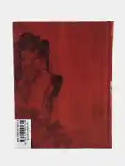Лао-цзы. "Дао дэ цзин. Книга пути и достоинства"