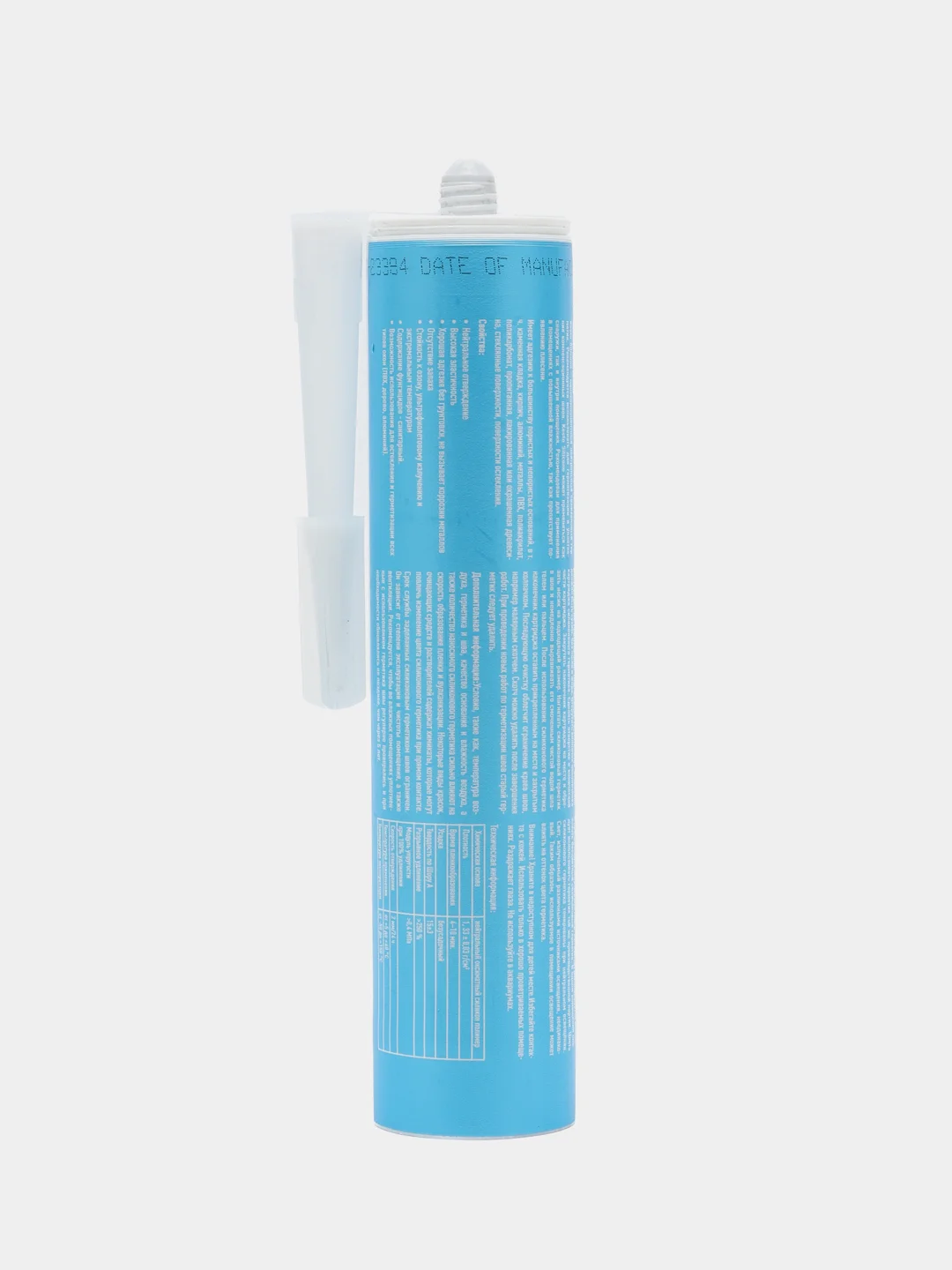 Белый герметик силиконовый Kesto Silicone нейтральный, 310 мл