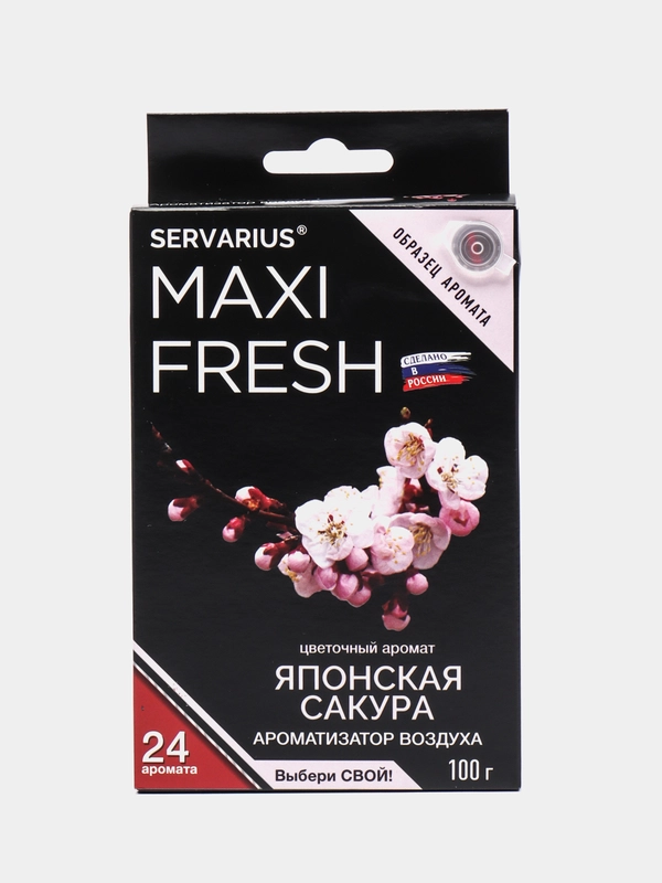 Ароматизатор Maxi Fresh под сиденье гель "Японская сакура"