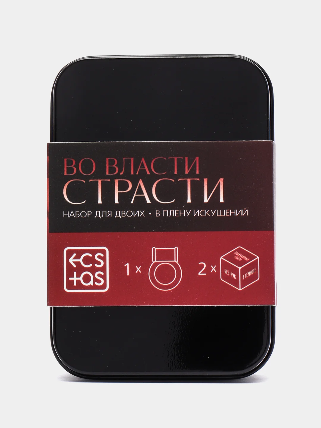 Эротический набор для двоих "Во власти страсти. В плену искушений", 18+