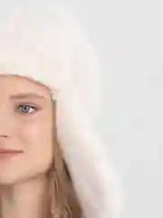 Шапка-ушанка женская зимняя