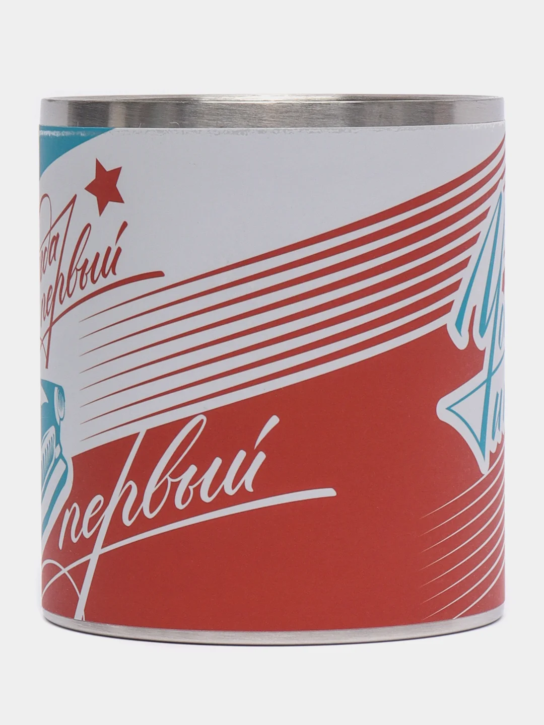 Кружка "Всегда первый", 180 мл