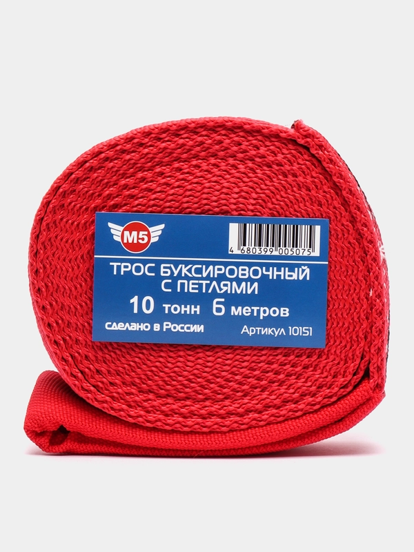 Трос буксировочный, лента М5 10Т, 6 М, Шириной 50 мм, с петлями/1/20