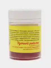 Силиконовые приманки "Мотыль", мягкие