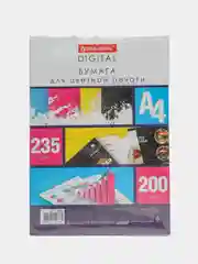 Бумага для принтера Brauberg Digital, А4, для цветной лазерной печати, 200 листов, 115385