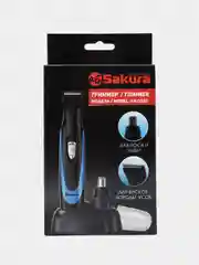 Триммер для волос Sakura SA-5520, для носа/ушей/бороды/усов 1хАА, не в компл, чёрный